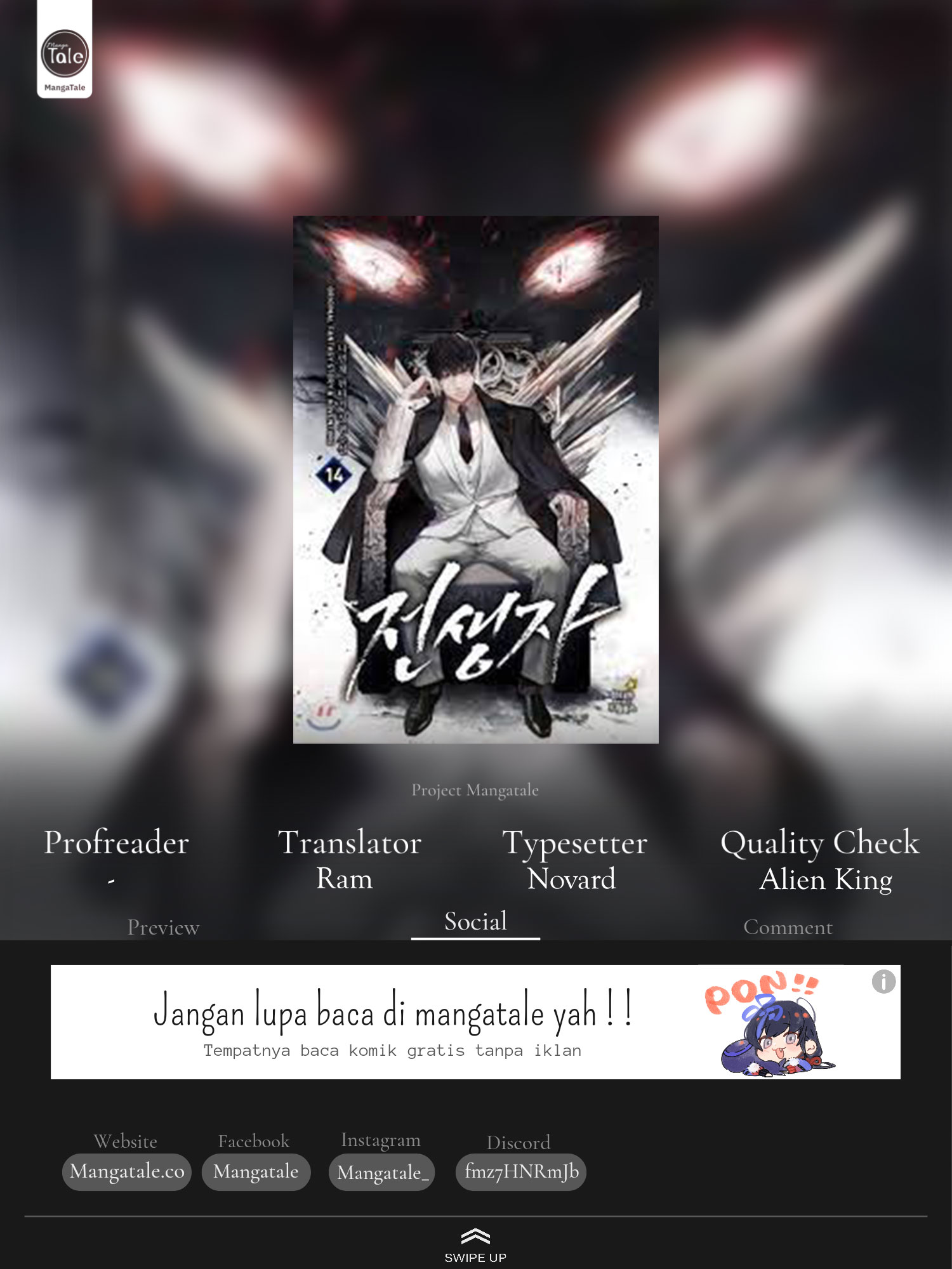 Past Life Regressor (Remake 2022)
