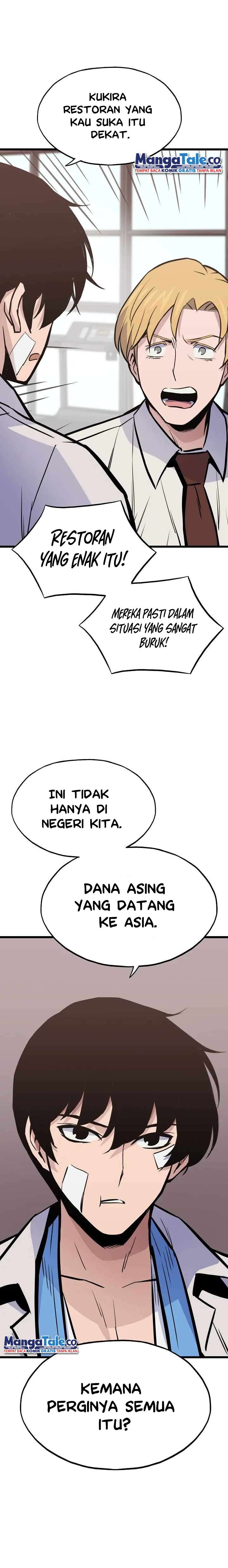 Past Life Regressor (Remake 2022)