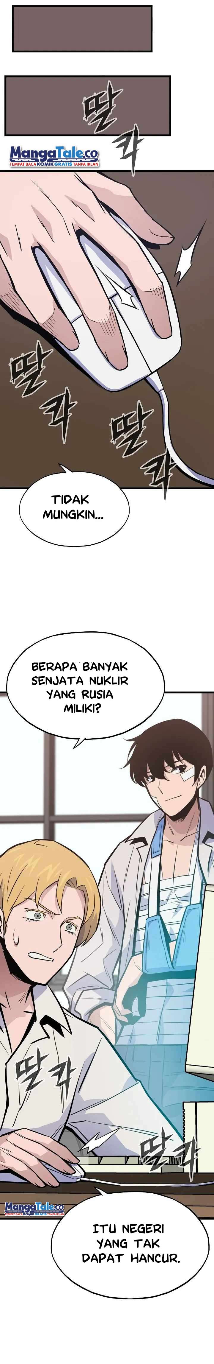 Past Life Regressor (Remake 2022)