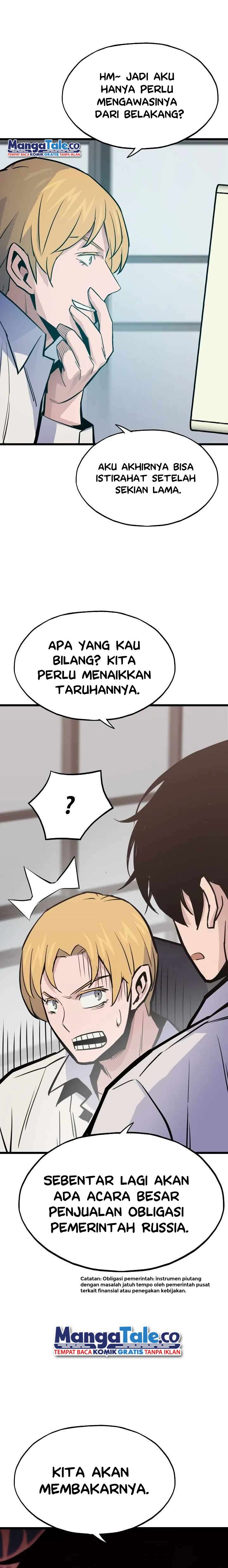 Past Life Regressor (Remake 2022)