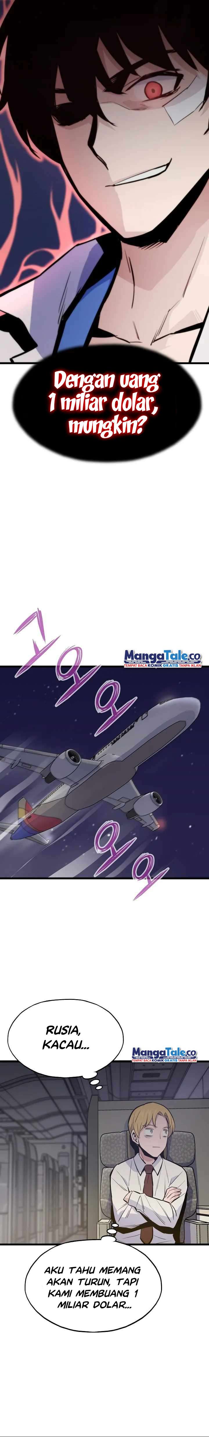 Past Life Regressor (Remake 2022)