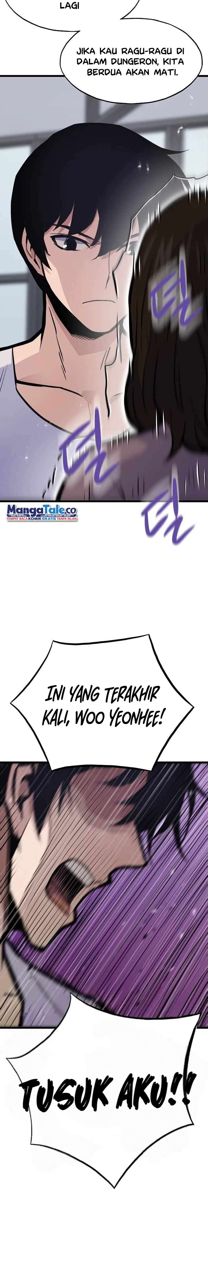 Past Life Regressor (Remake 2022)