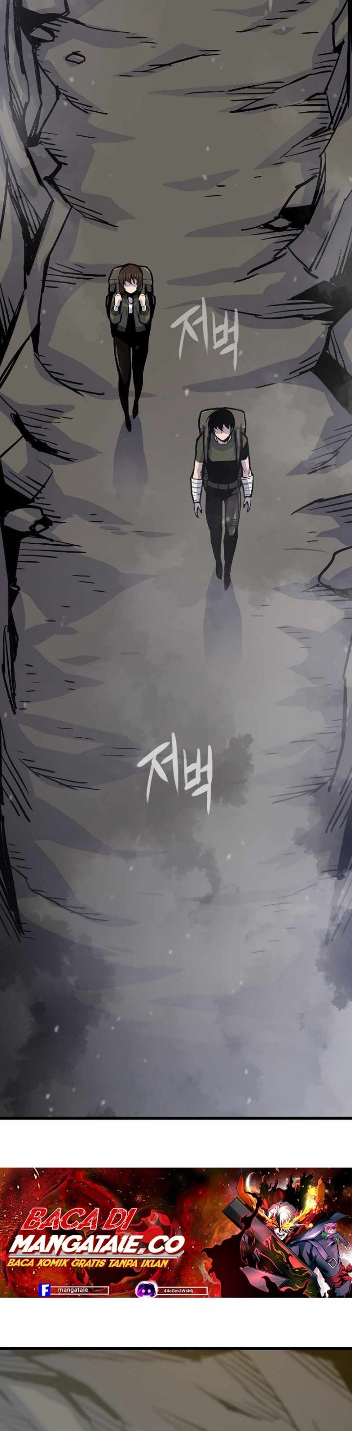 Past Life Regressor (Remake 2022)