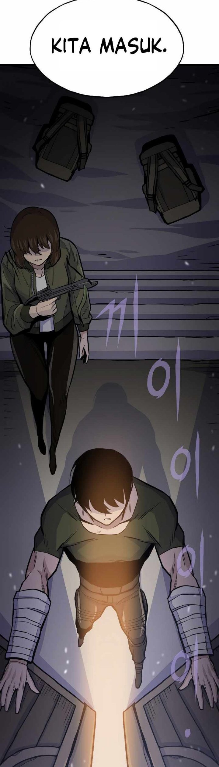 Past Life Regressor (Remake 2022)