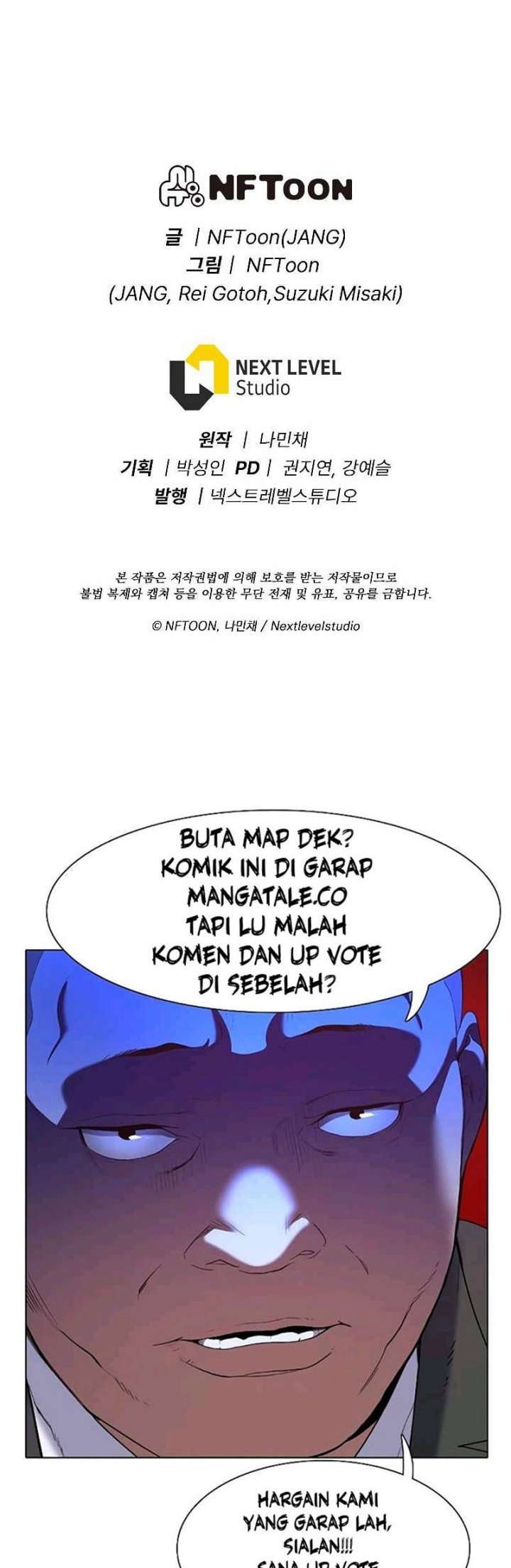 Past Life Regressor (Remake 2022)