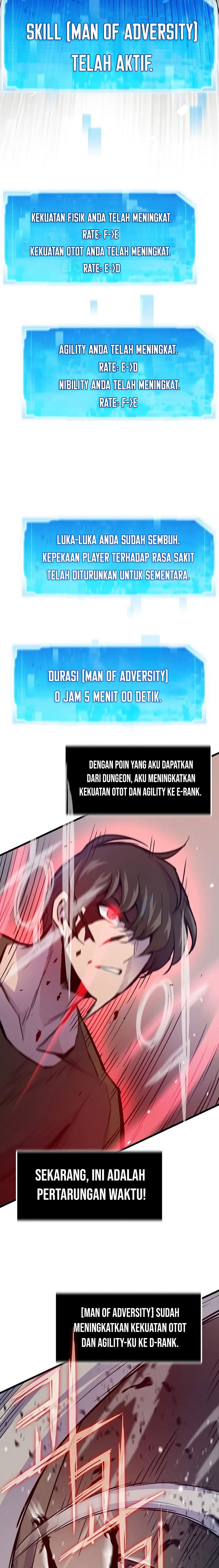 Past Life Regressor (Remake 2022)
