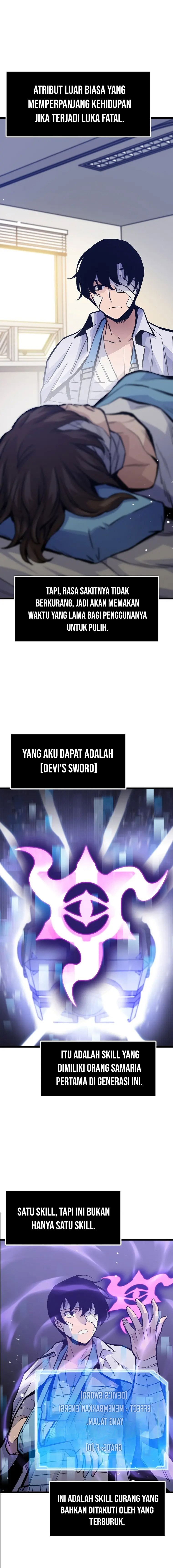 Past Life Regressor (Remake 2022)