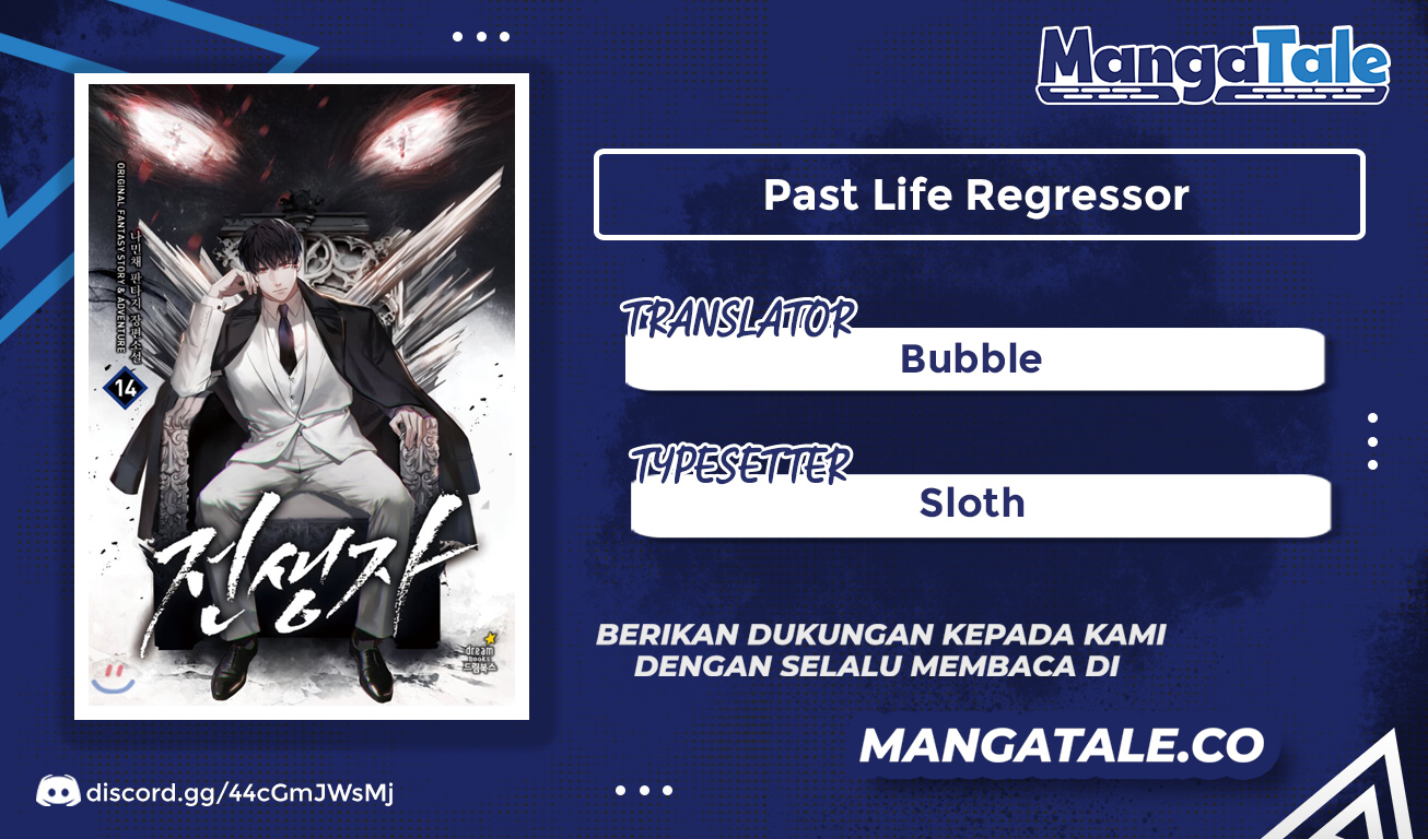 Past Life Regressor (Remake 2022)