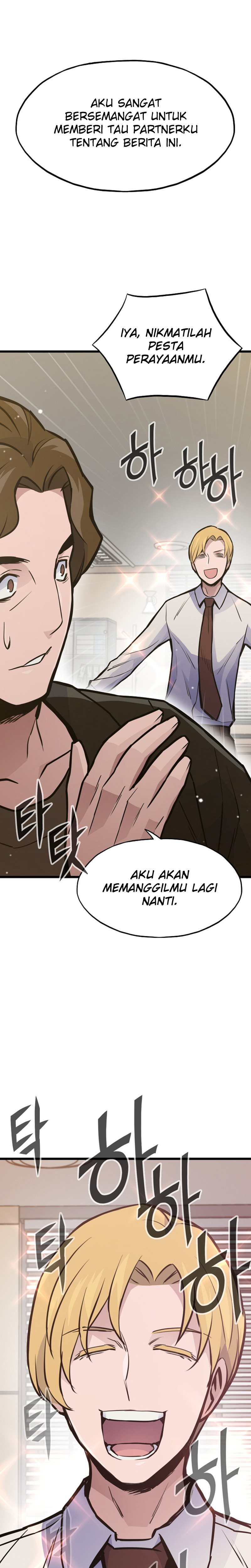 Past Life Regressor (Remake 2022)