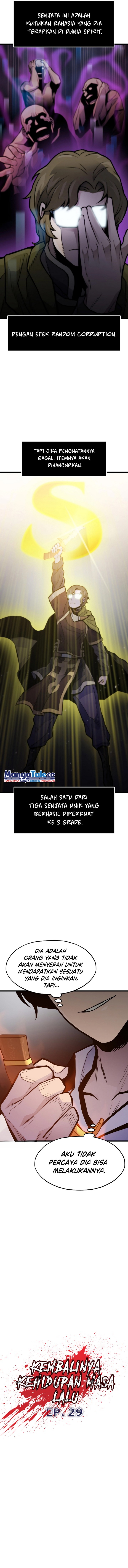 Past Life Regressor (Remake 2022)