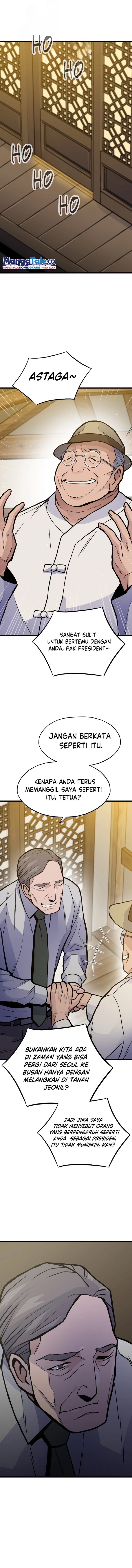 Past Life Regressor (Remake 2022)