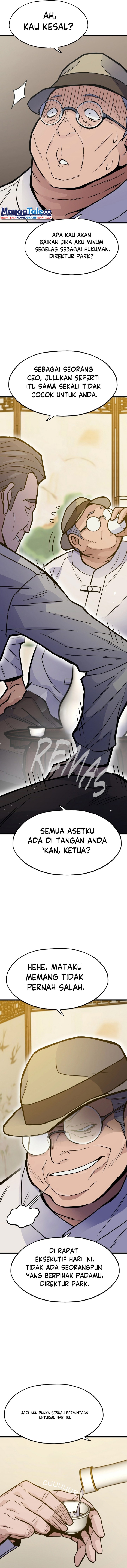 Past Life Regressor (Remake 2022)