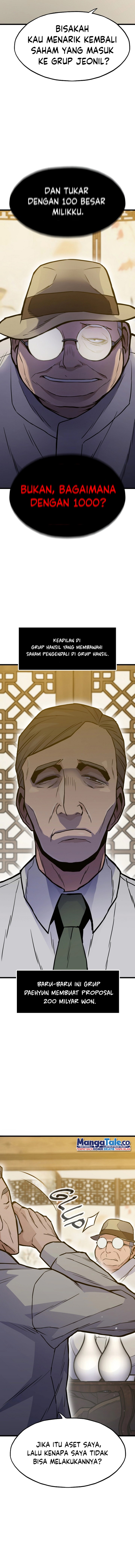 Past Life Regressor (Remake 2022)