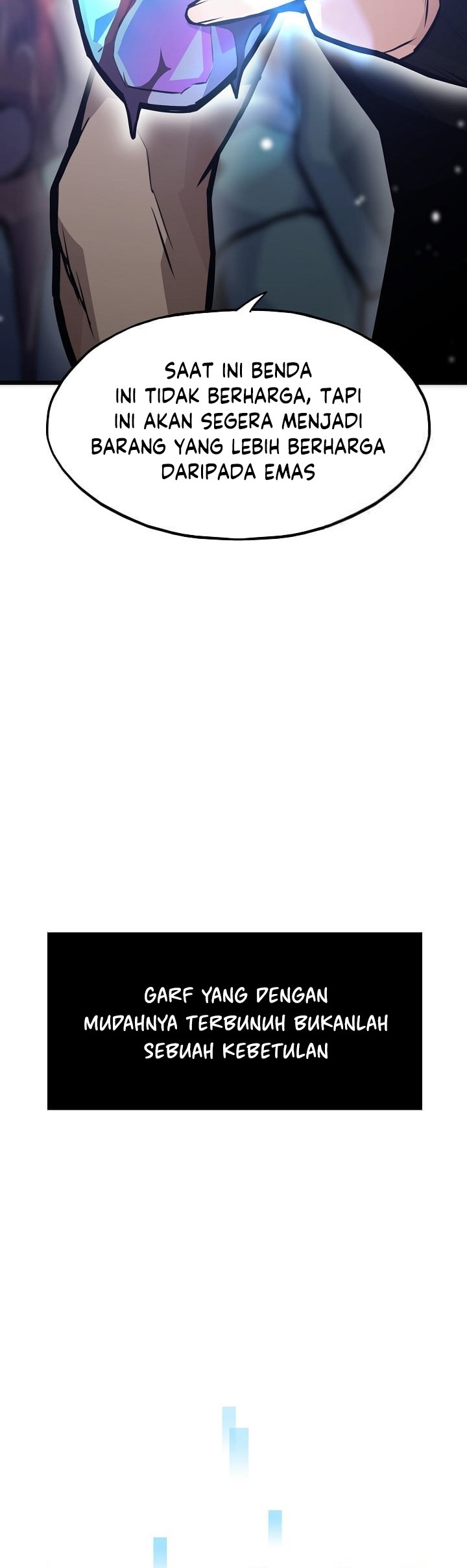 Past Life Regressor (Remake 2022)