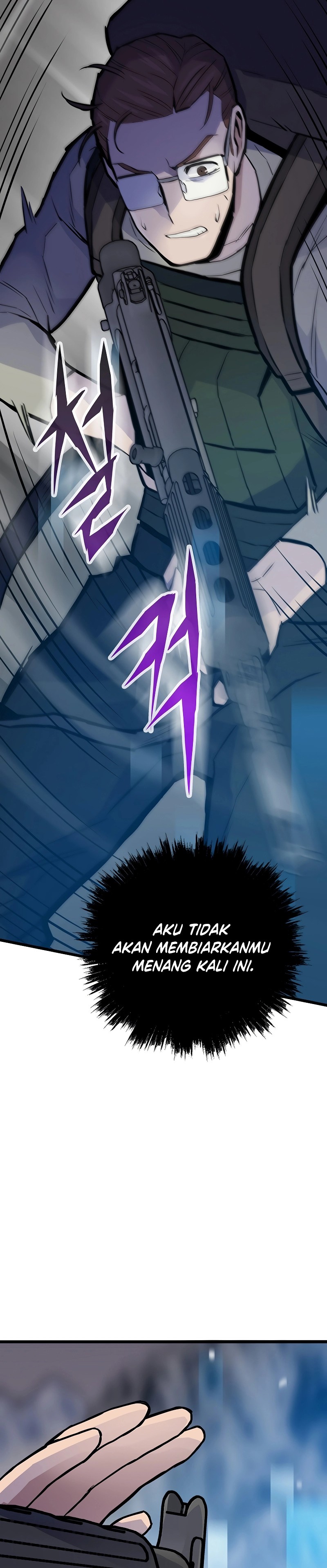 Past Life Regressor (Remake 2022)