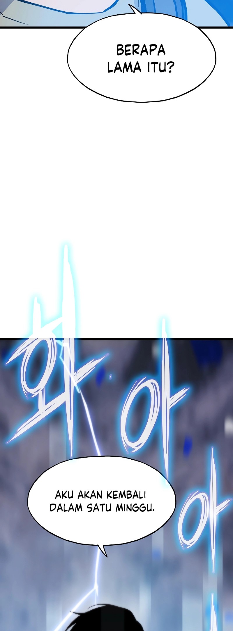 Past Life Regressor (Remake 2022)