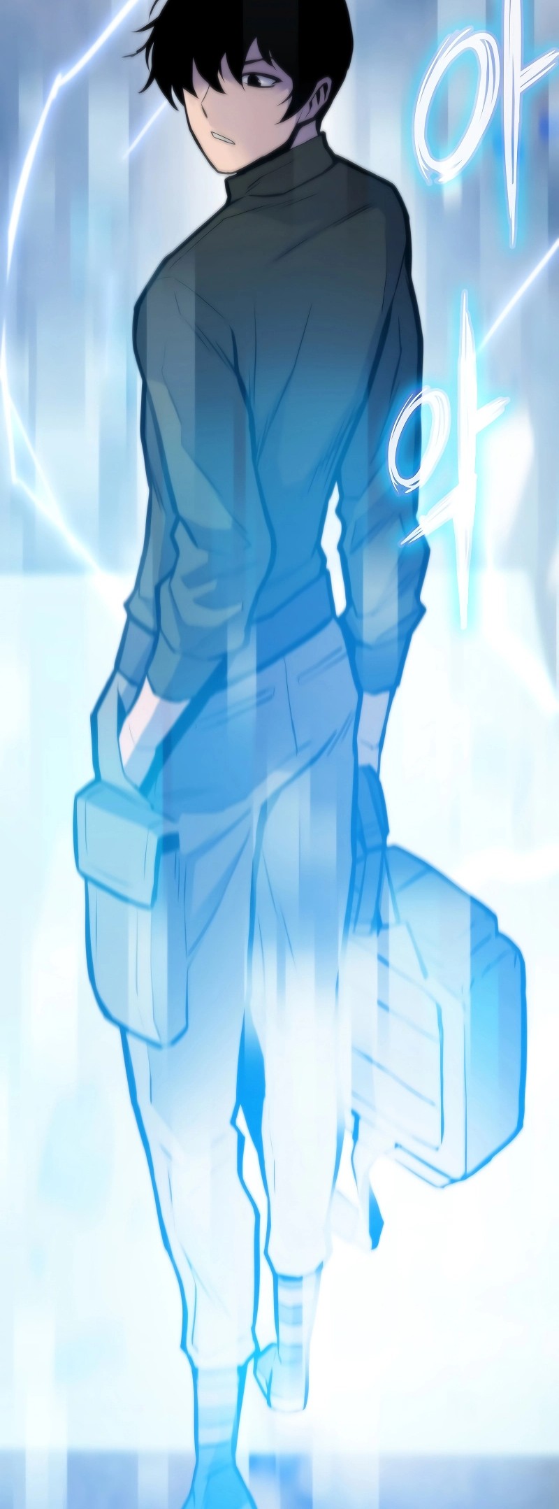 Past Life Regressor (Remake 2022)