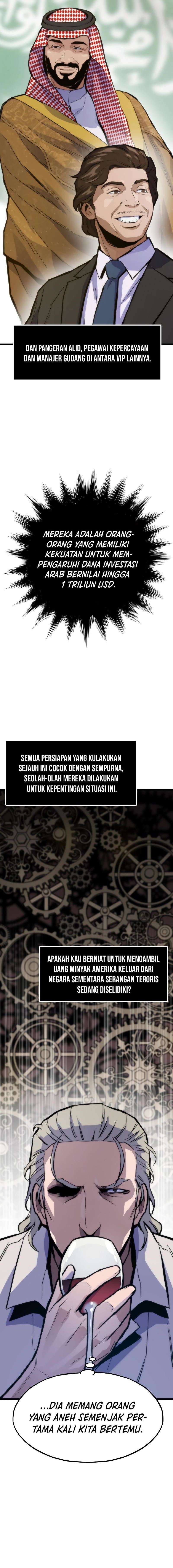Past Life Regressor (Remake 2022)