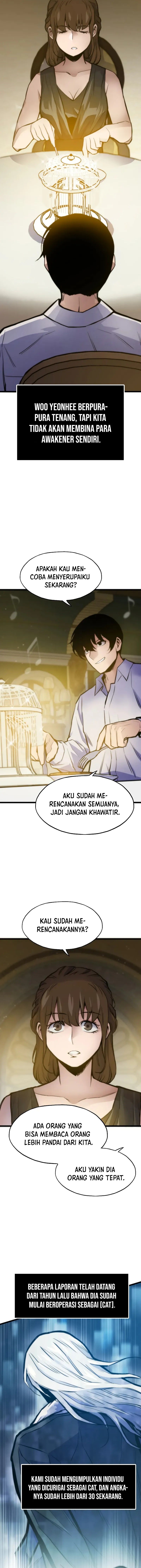 Past Life Regressor (Remake 2022)