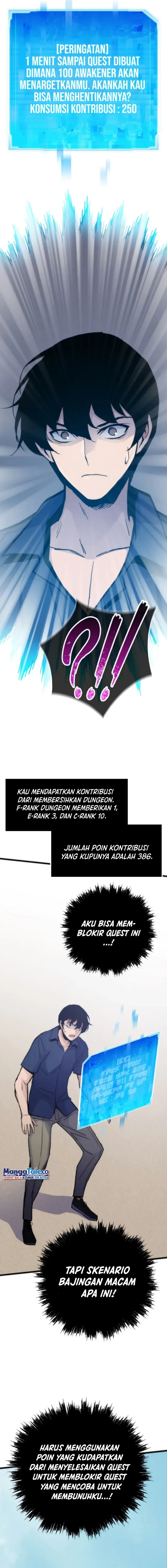 Past Life Regressor (Remake 2022)