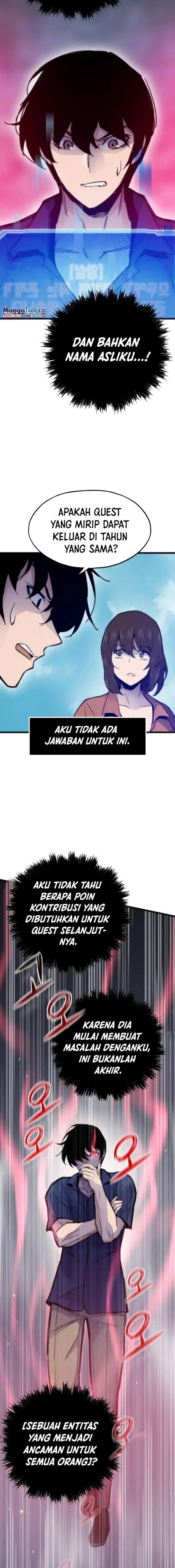 Past Life Regressor (Remake 2022)
