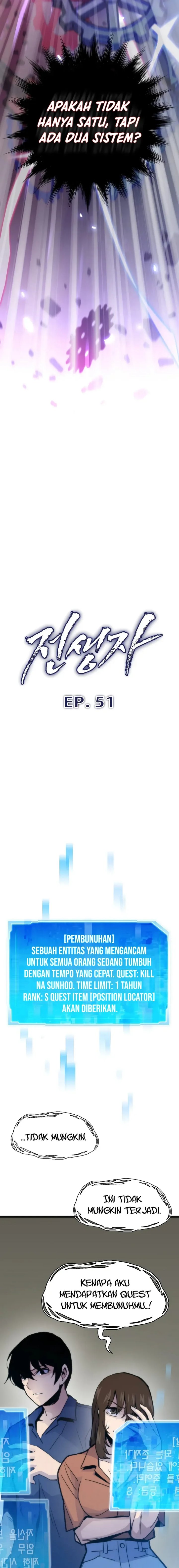 Past Life Regressor (Remake 2022)