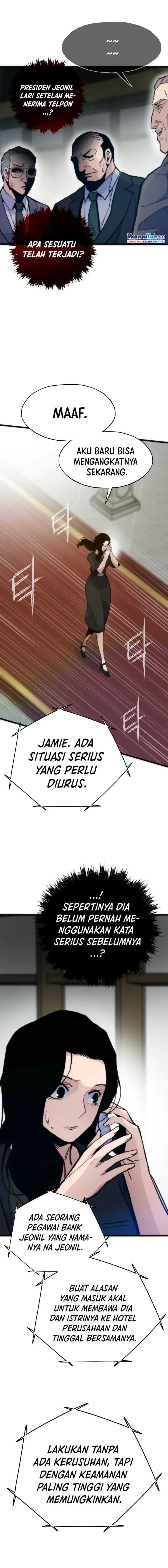 Past Life Regressor (Remake 2022)