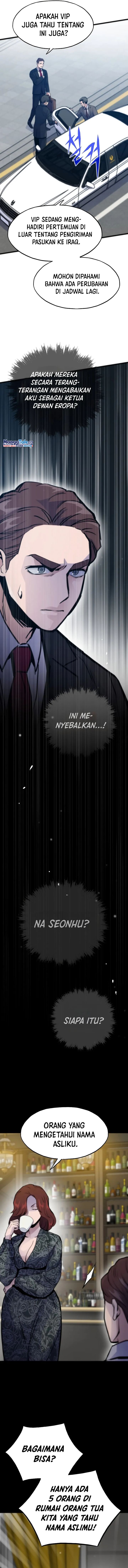 Past Life Regressor (Remake 2022)