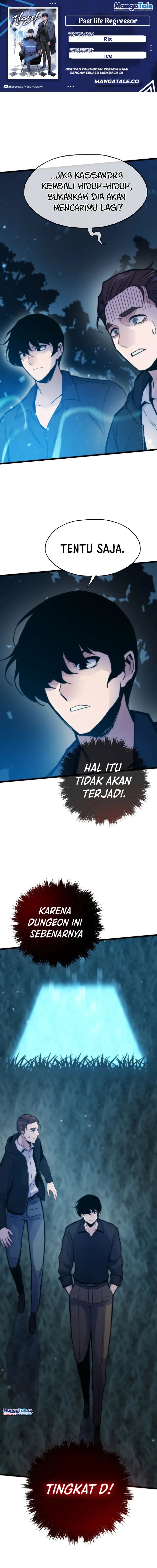 Past Life Regressor (Remake 2022)