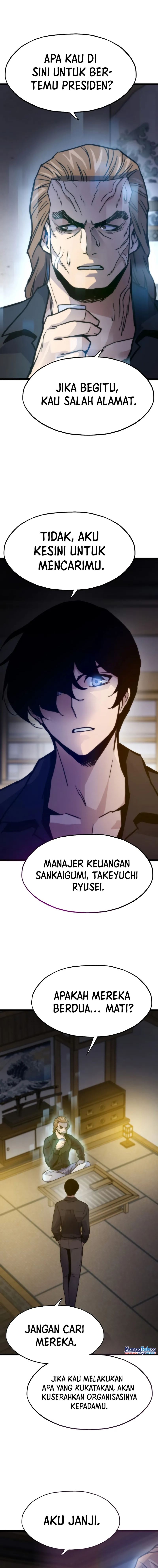 Past Life Regressor (Remake 2022)
