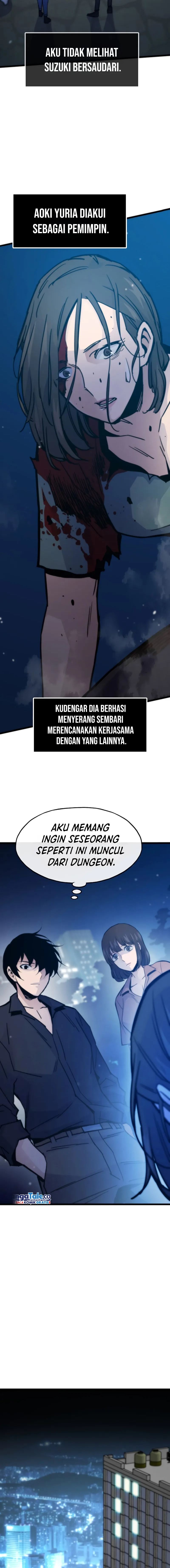 Past Life Regressor (Remake 2022)