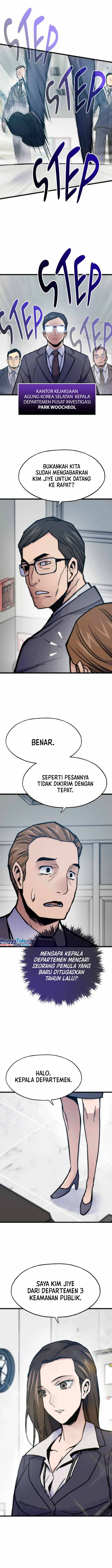 Past Life Regressor (Remake 2022)