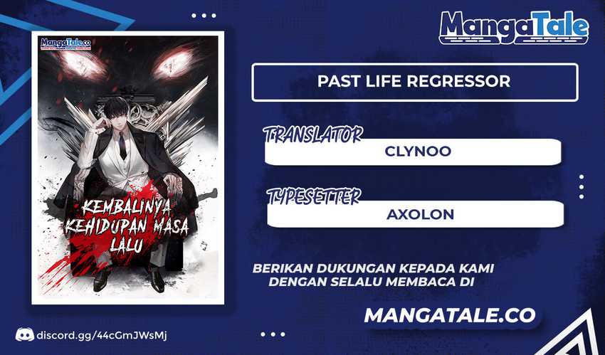 Past Life Regressor (Remake 2022)
