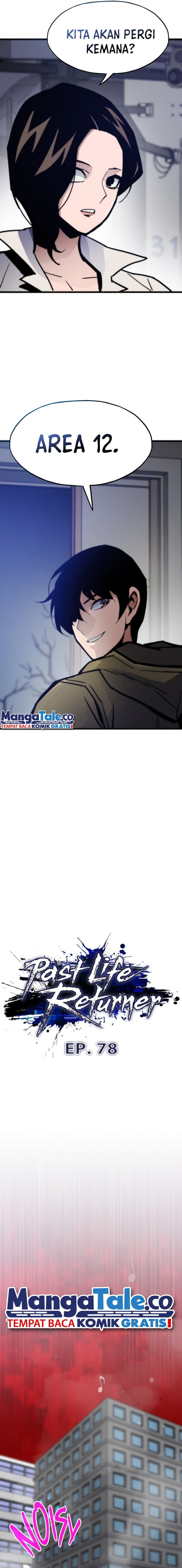 Past Life Regressor (Remake 2022)