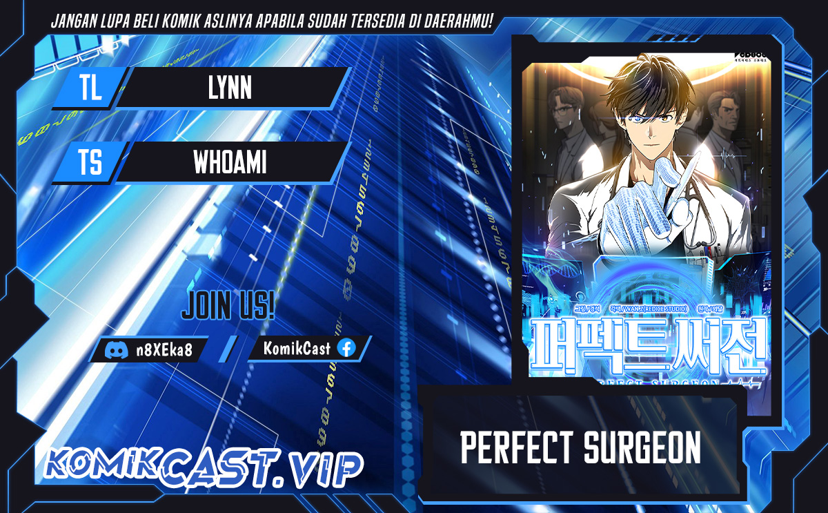 Perfect Surgeon Chapter 81