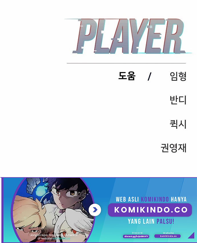 Player