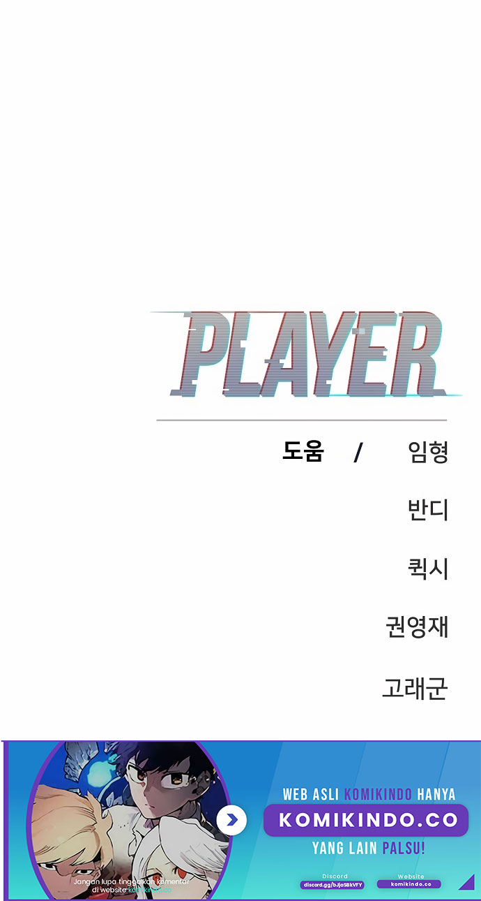 Player