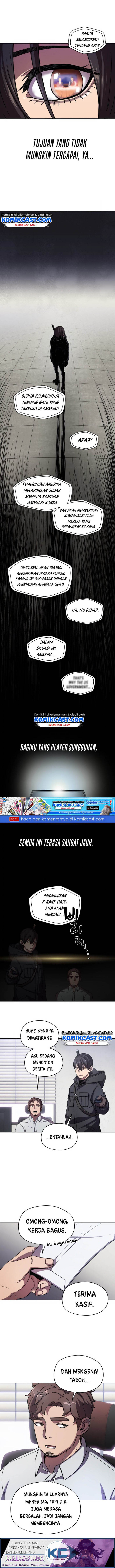 Player Who Can’t Level Up