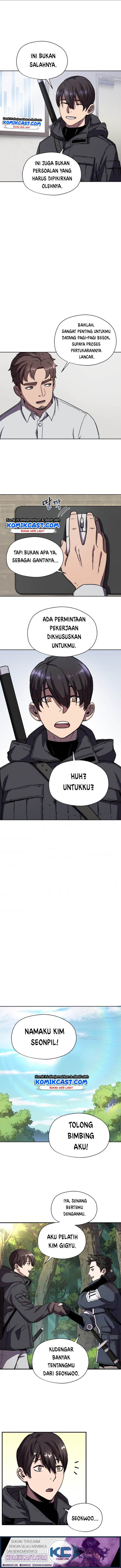Player Who Can’t Level Up