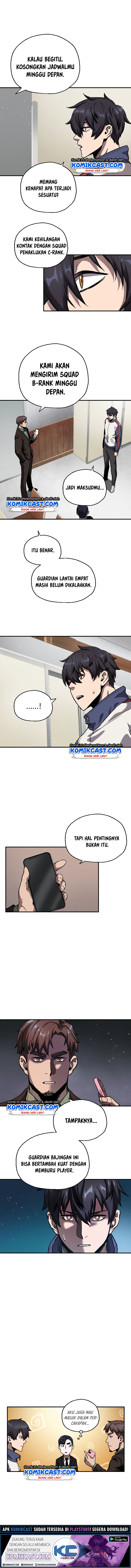 Player Who Can’t Level Up
