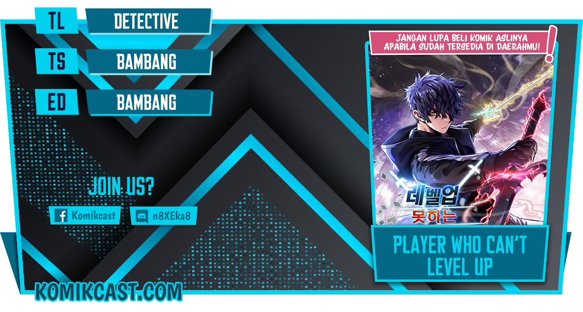 Player Who Can’t Level Up