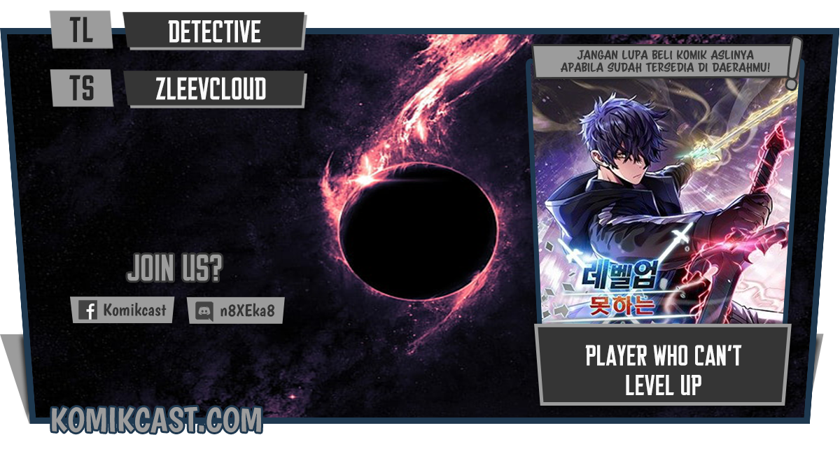 Player Who Can’t Level Up