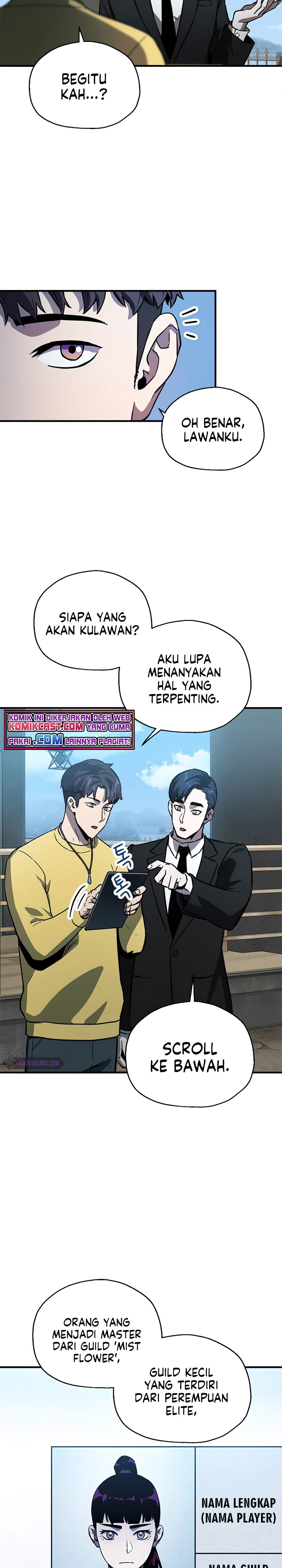 Player Who Can’t Level Up