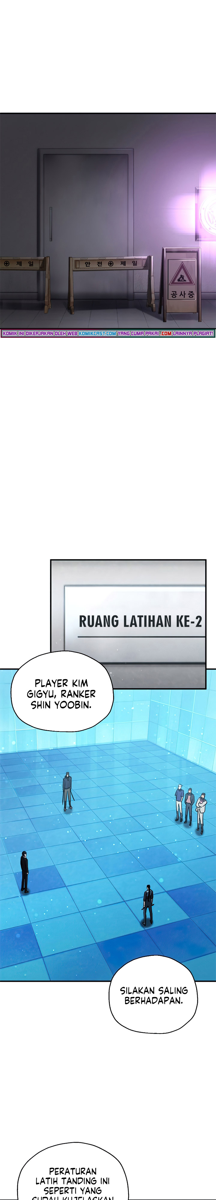 Player Who Can’t Level Up