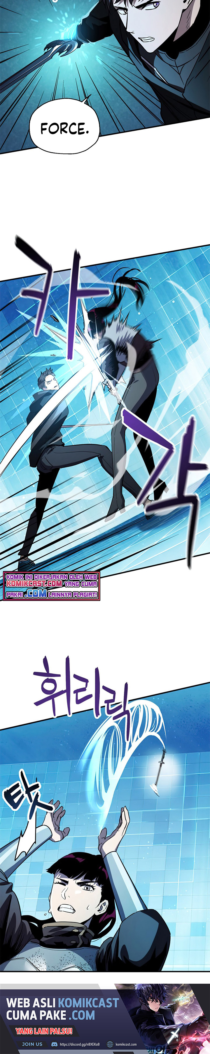 Player Who Can’t Level Up