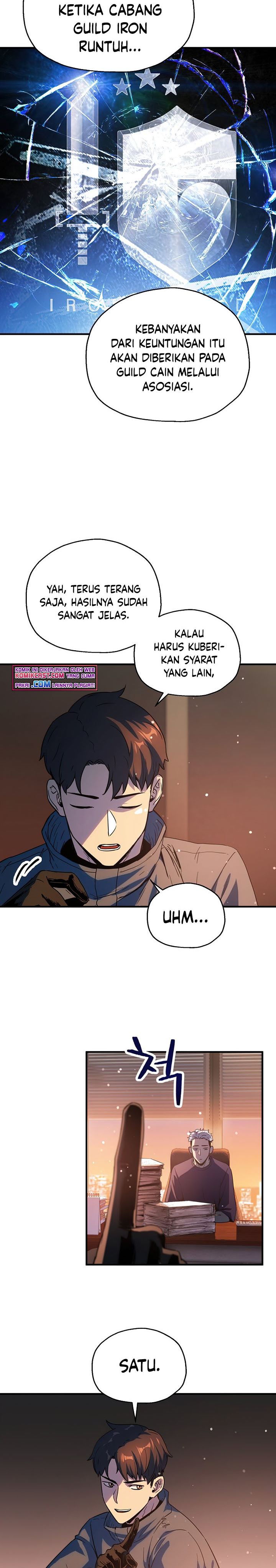 Player Who Can’t Level Up