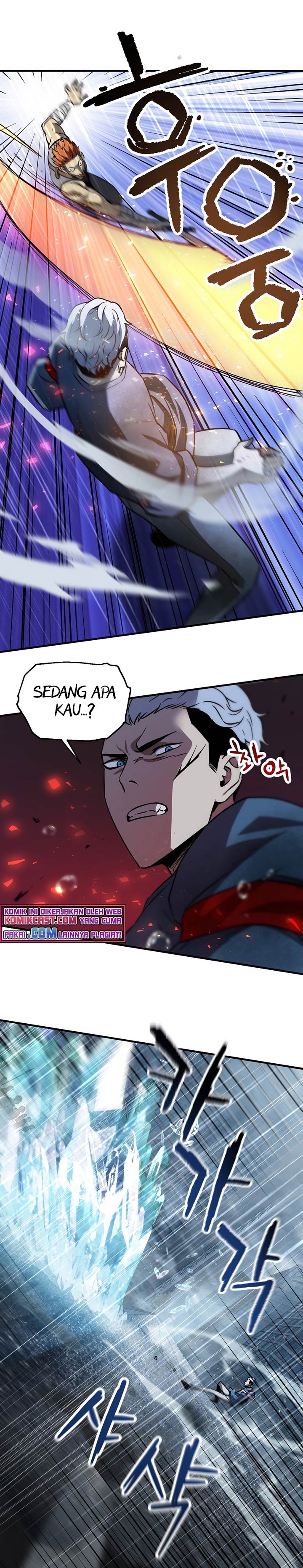 Player Who Can’t Level Up