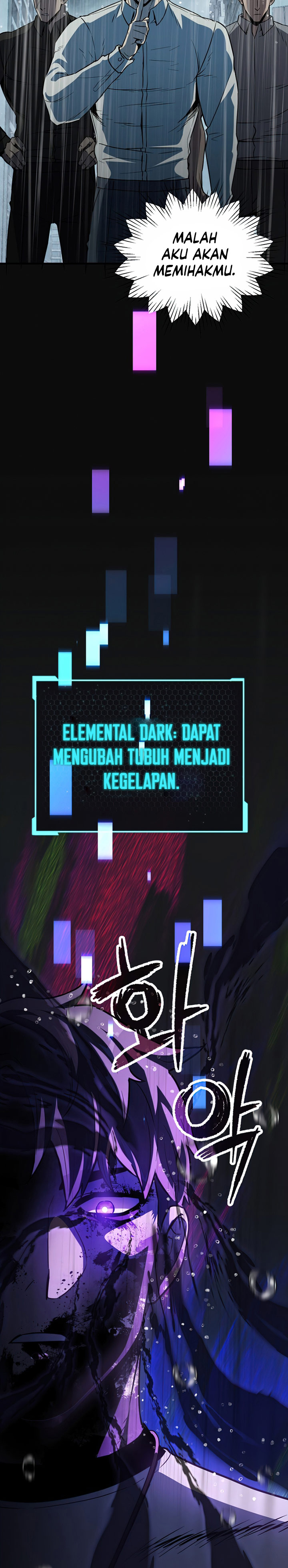 Player Who Can’t Level Up