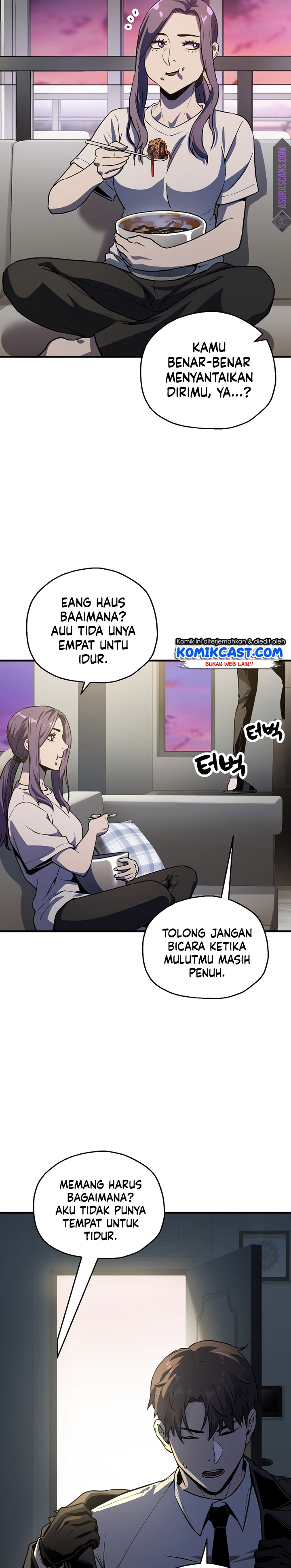 Player Who Can’t Level Up
