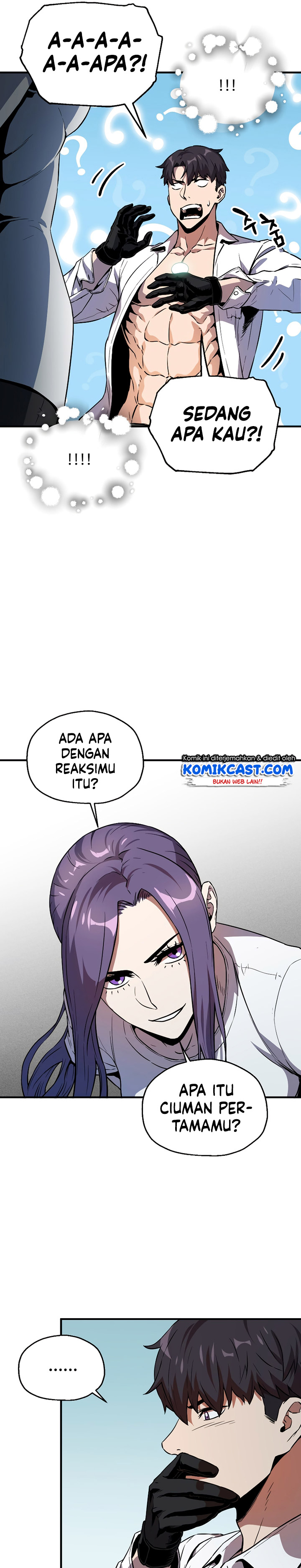 Player Who Can’t Level Up